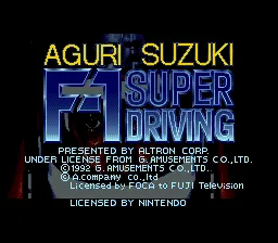 Title Screen